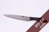 Нож поварской IMPEREO фото