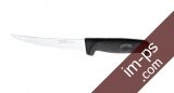 Нож для отделения мяса от кости кривой 15 см фото